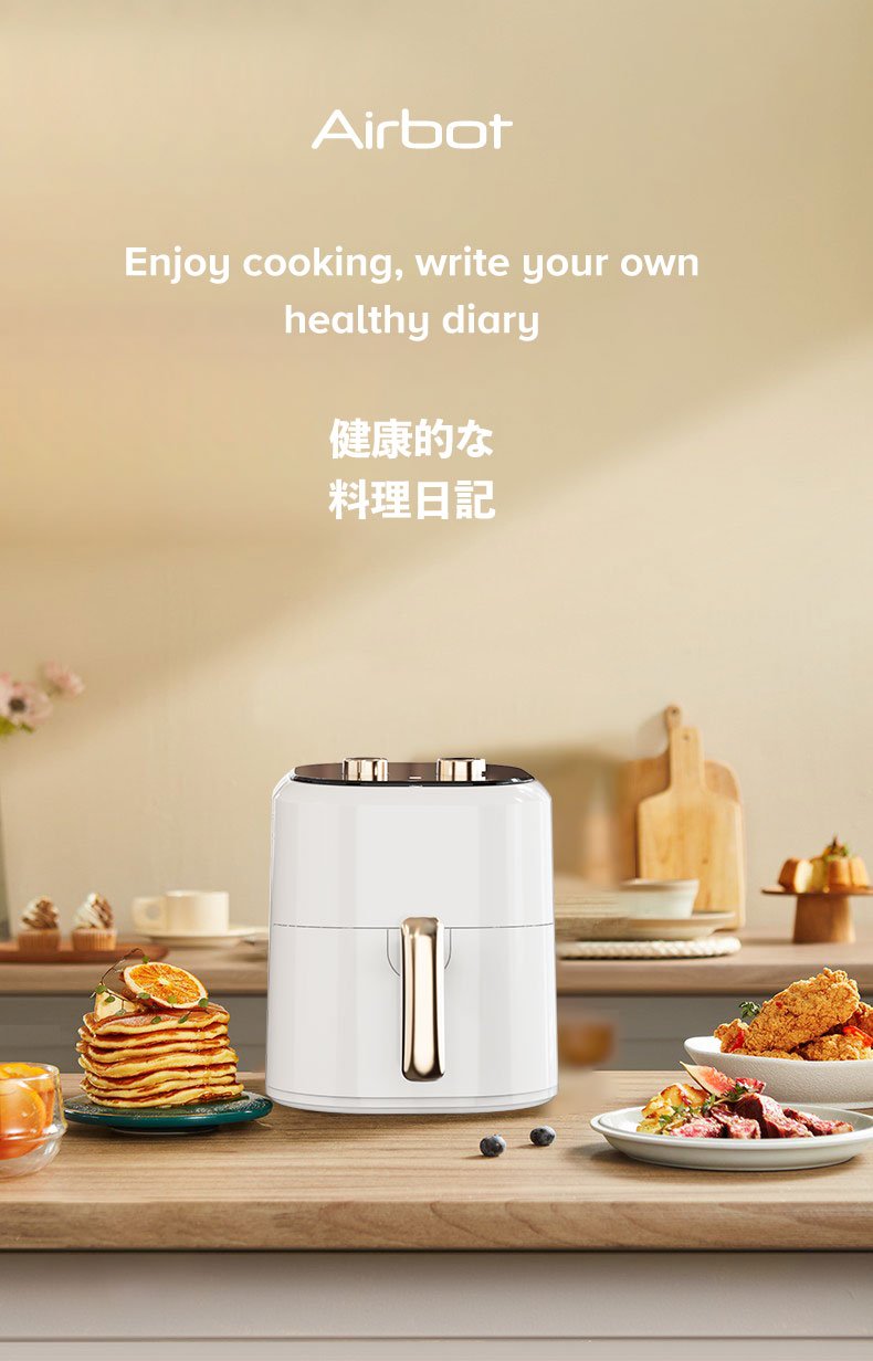 Airbot Air Fryer AF480 Blue  空氣炸鍋 Airbot Air Fryer AF480 Blue  空氣炸鍋